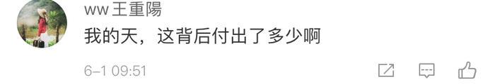 制定篮球交流计划以促进个人技能发展的方法_0